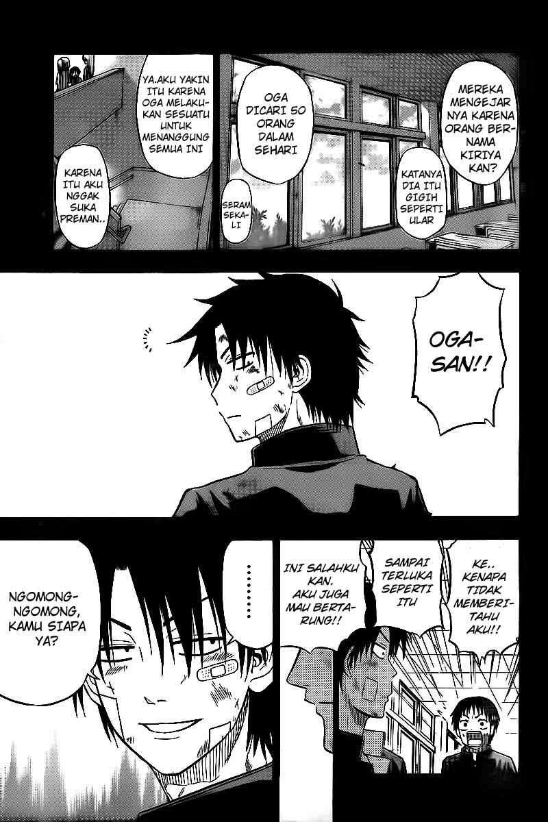 Beelzebub Chapter 66 page 14