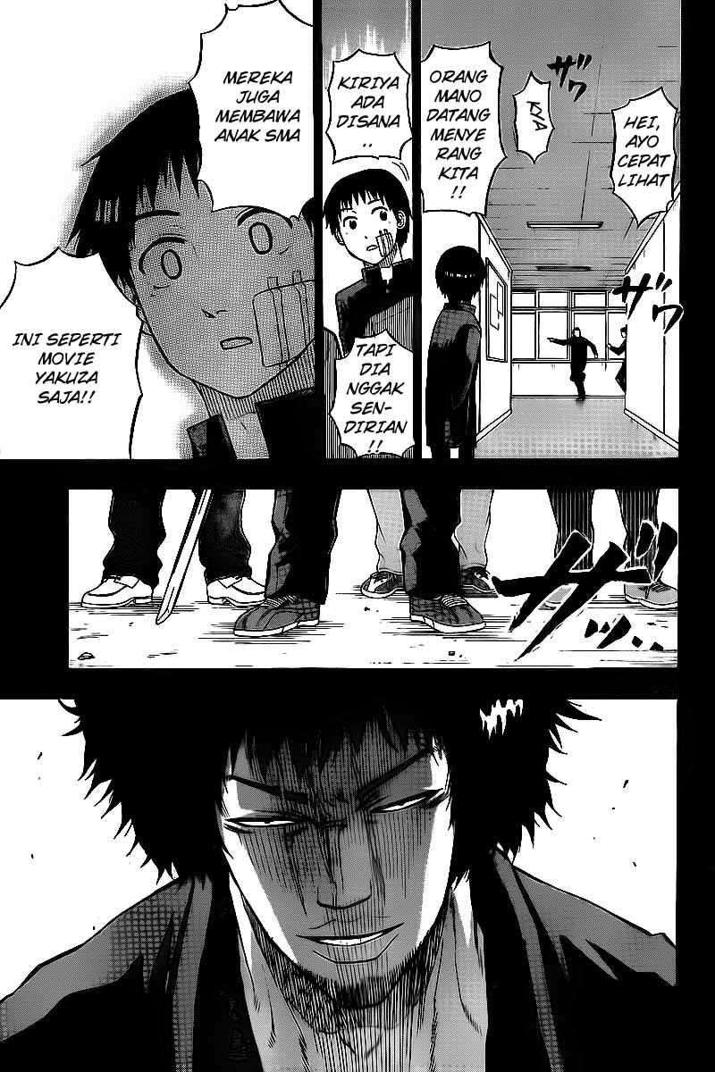 Beelzebub Chapter 66 page 16