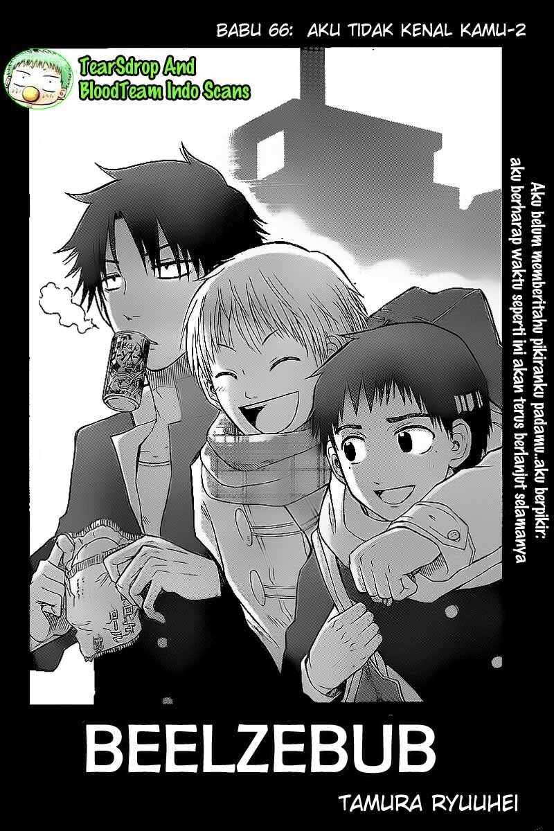 Beelzebub Chapter 66 page 3