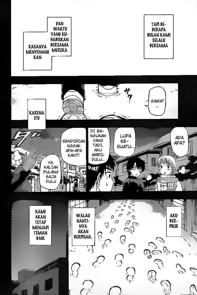 Beelzebub Chapter 66 page 5