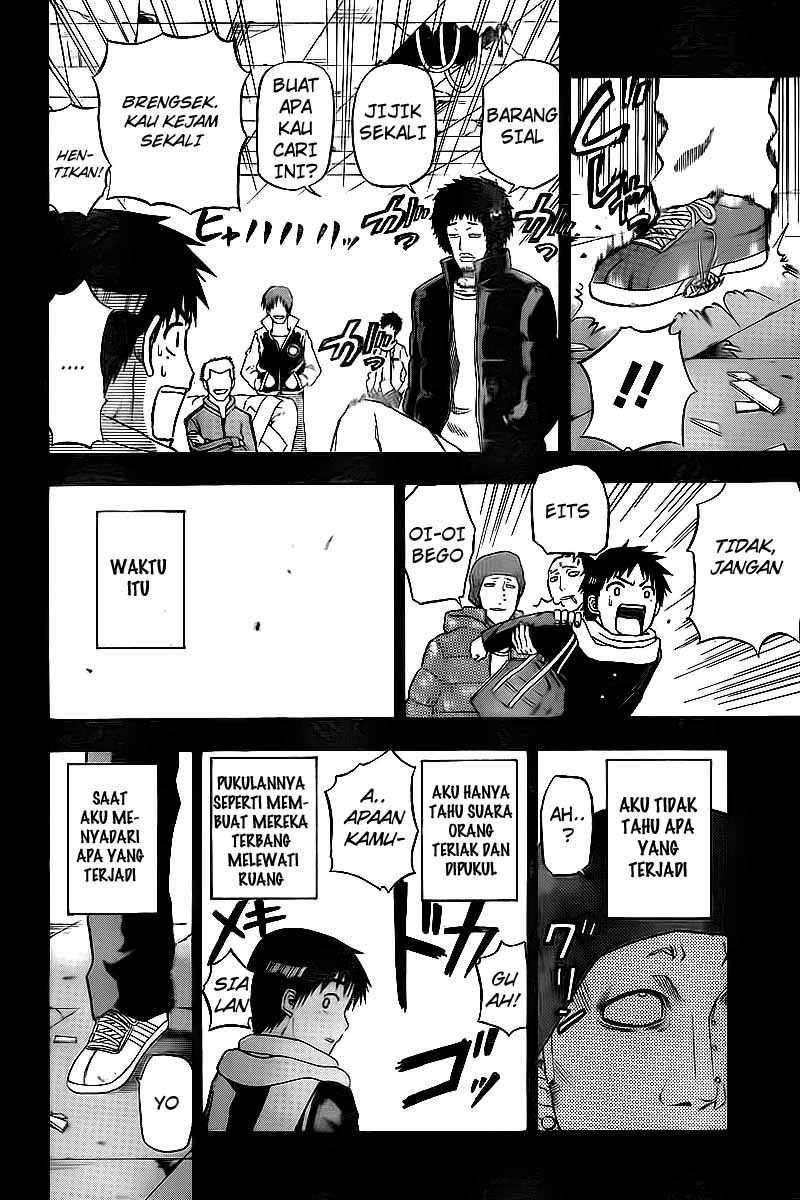 Beelzebub Chapter 66 page 7