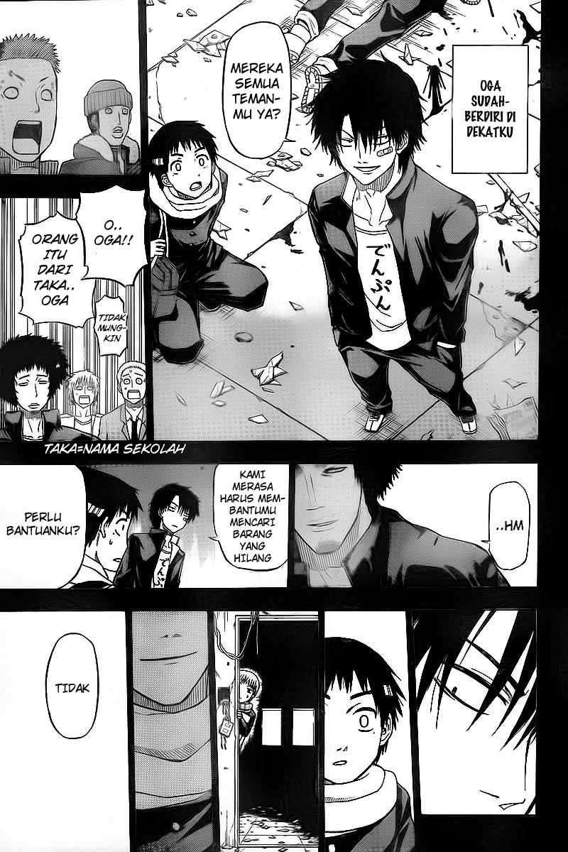Beelzebub Chapter 66 page 8