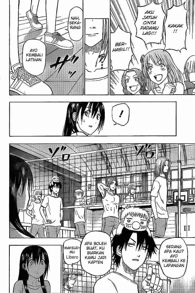 Beelzebub Chapter 64 page 11