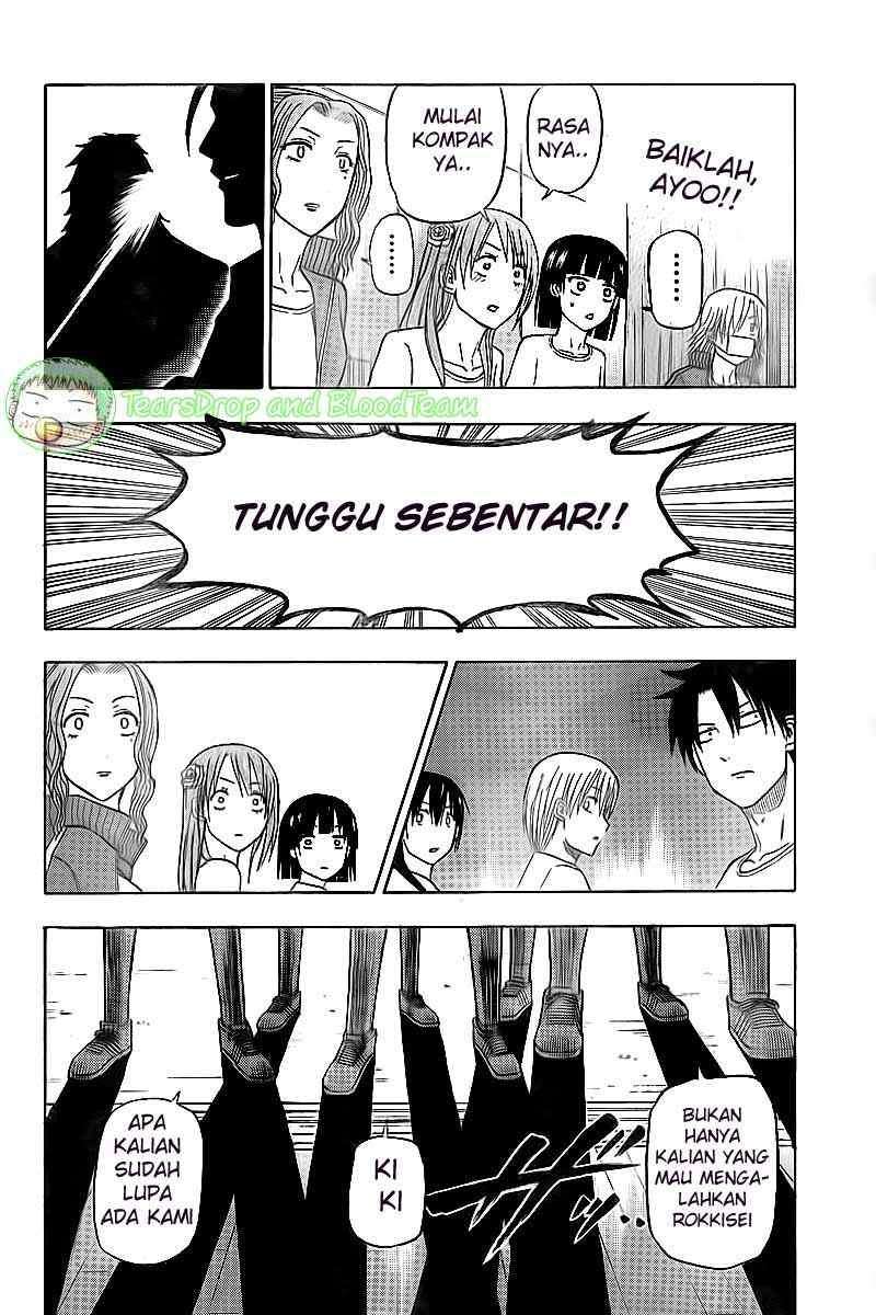 Beelzebub Chapter 64 page 13