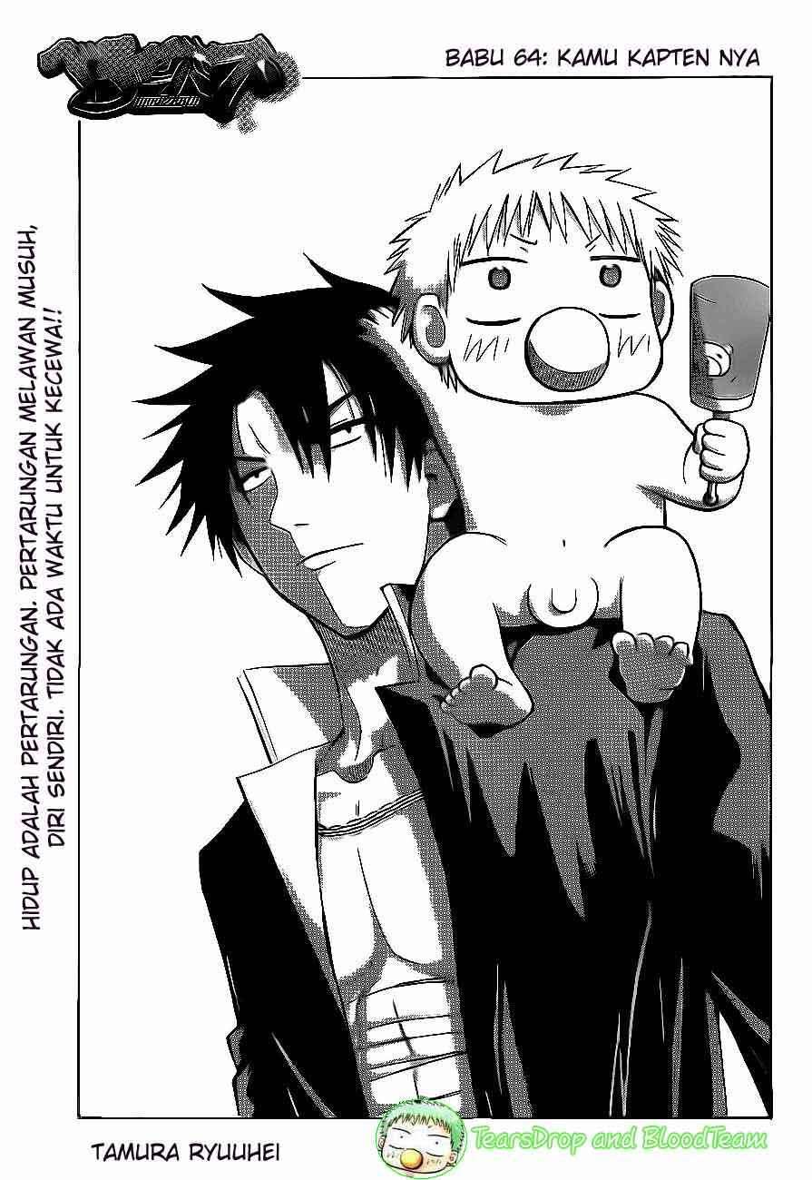 Beelzebub Chapter 64 page 3