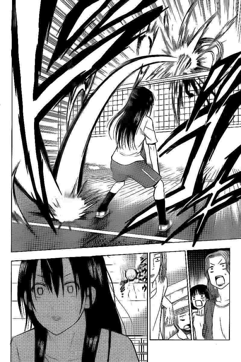 Beelzebub Chapter 64 page 6