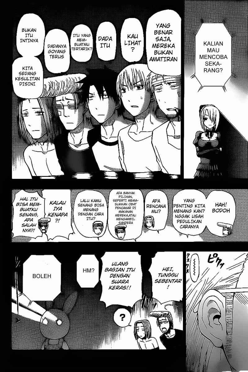 Beelzebub Chapter 63 page 13