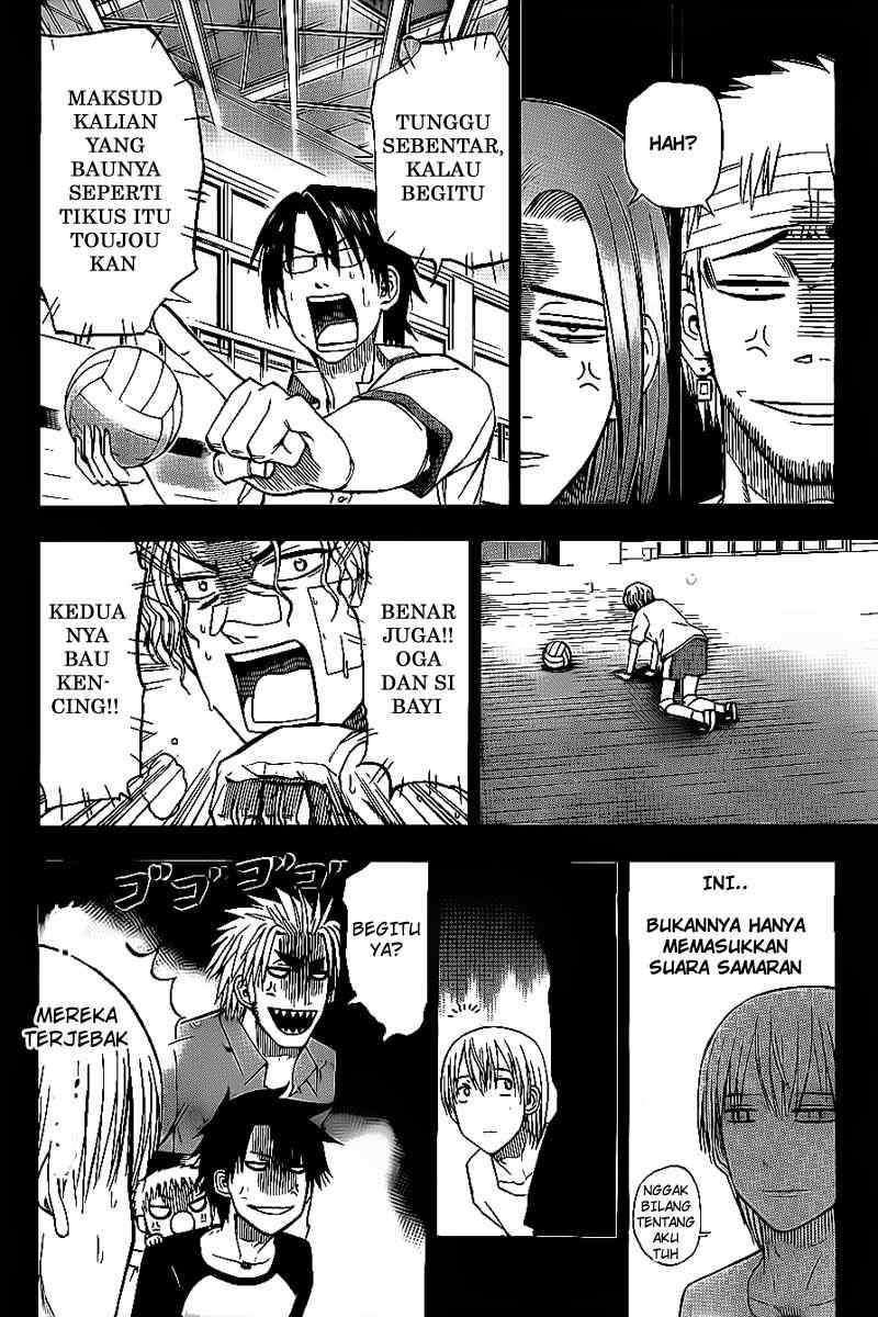 Beelzebub Chapter 63 page 15