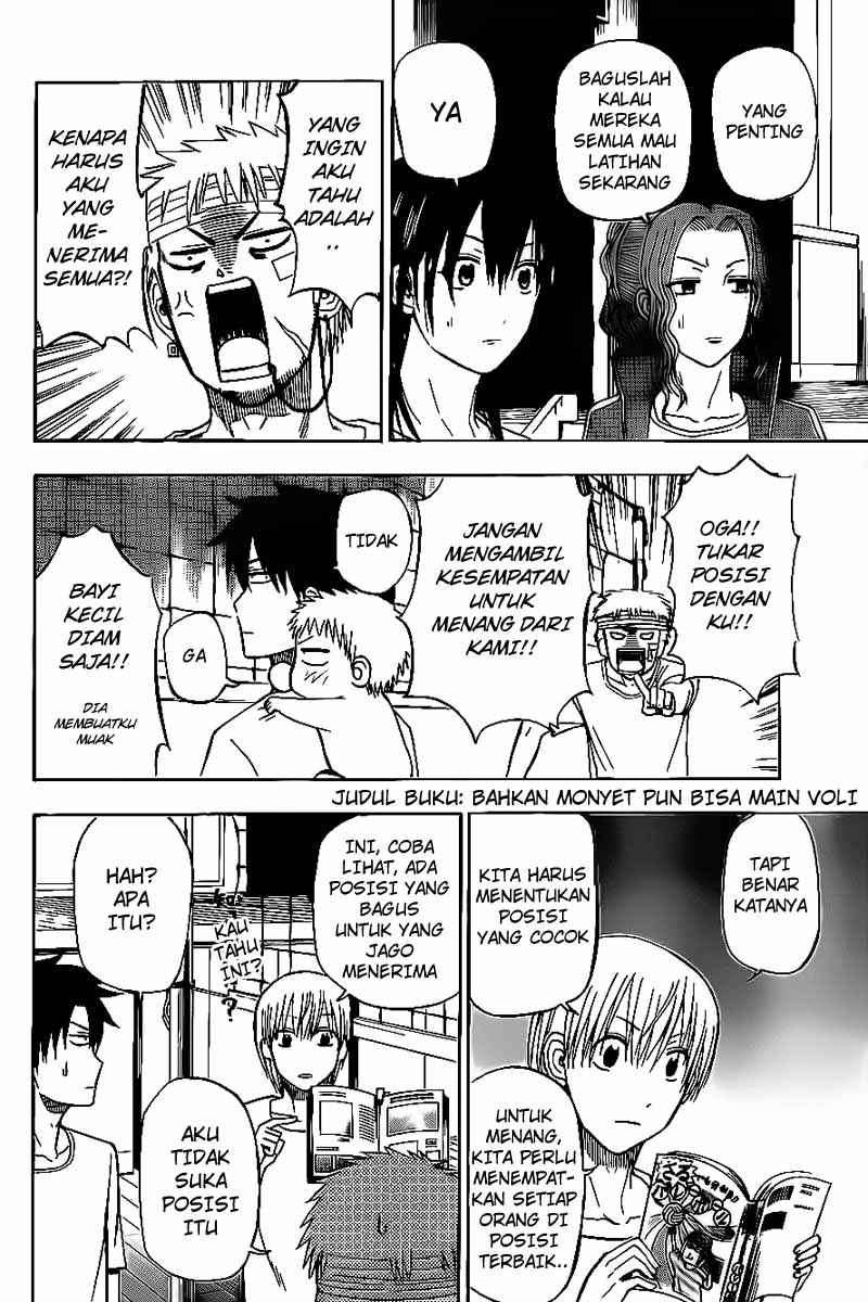 Beelzebub Chapter 63 page 17