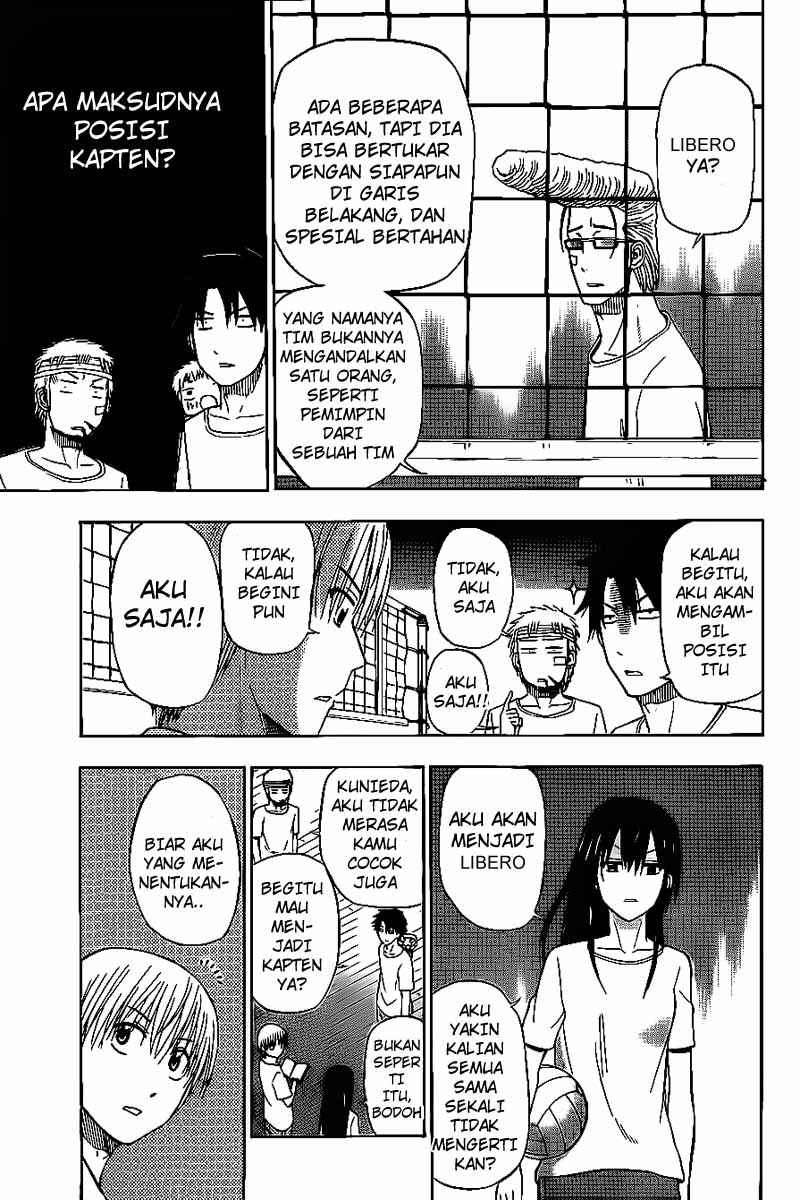 Beelzebub Chapter 63 page 18