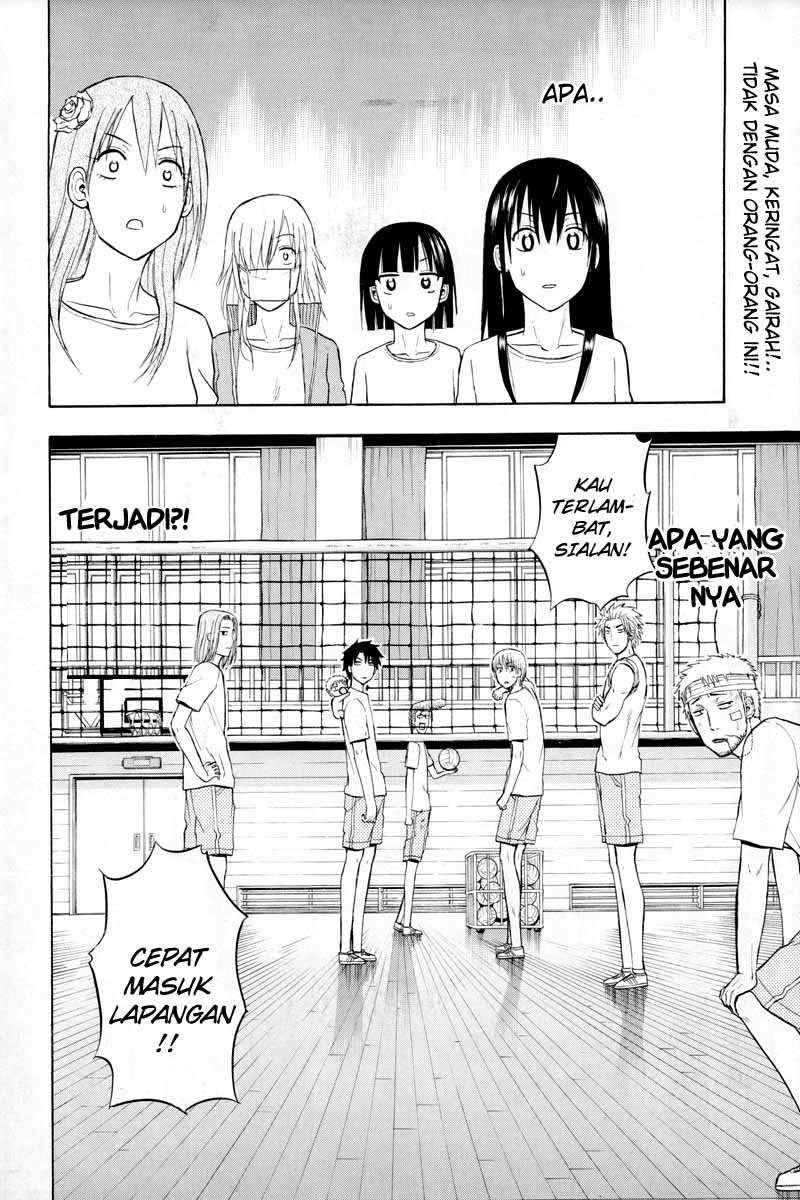 Beelzebub Chapter 63 page 3