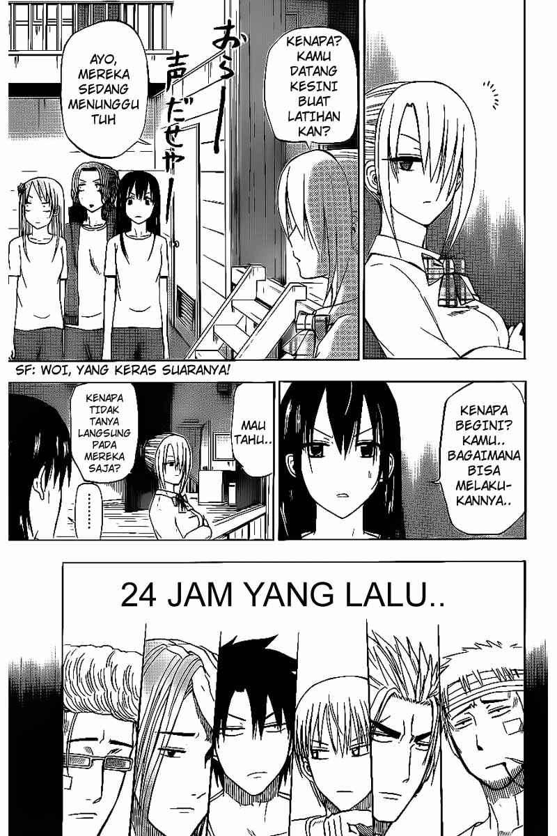 Beelzebub Chapter 63 page 4