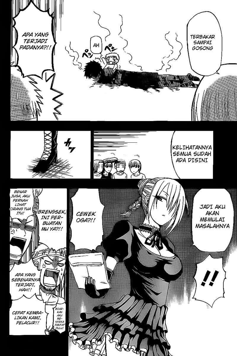 Beelzebub Chapter 63 page 7