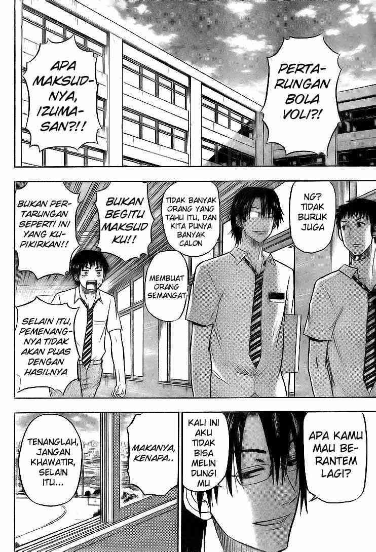 Beelzebub Chapter 62 page 11