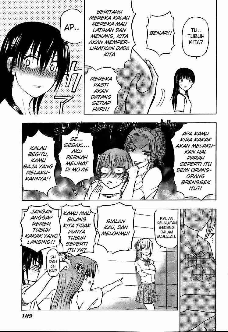 Beelzebub Chapter 62 page 14