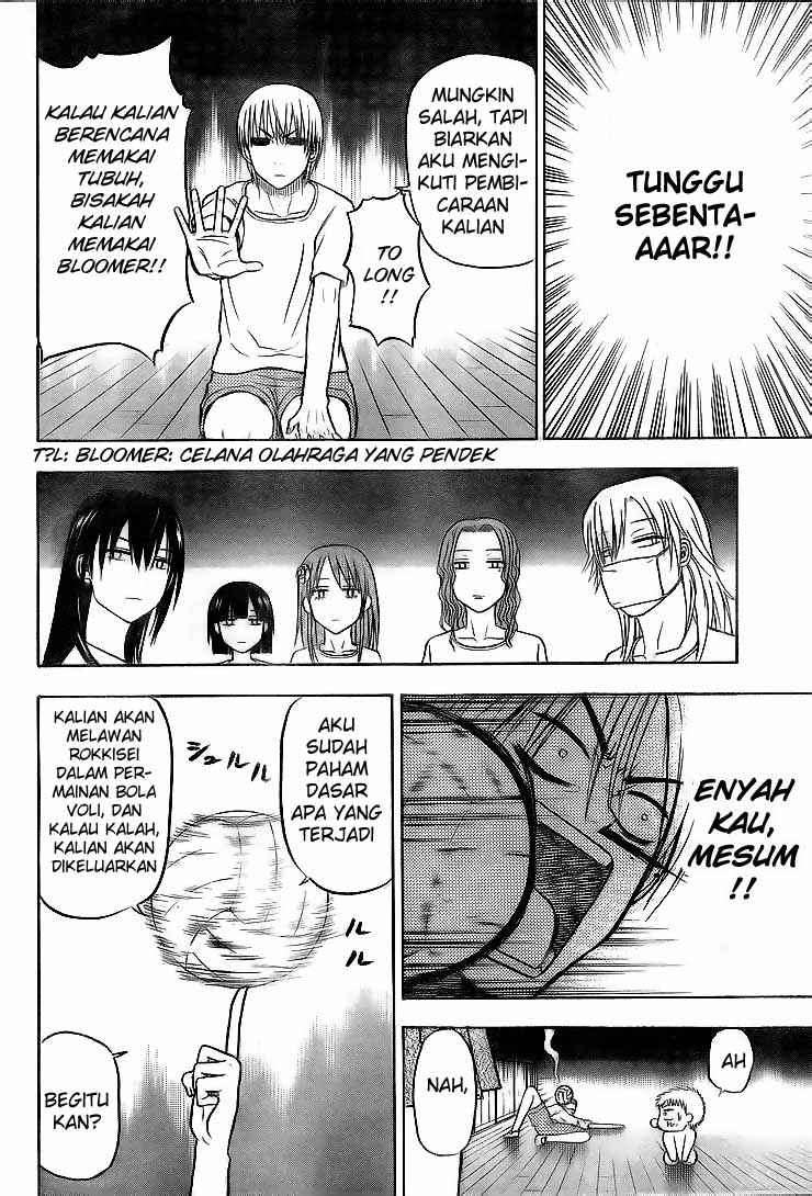 Beelzebub Chapter 62 page 15