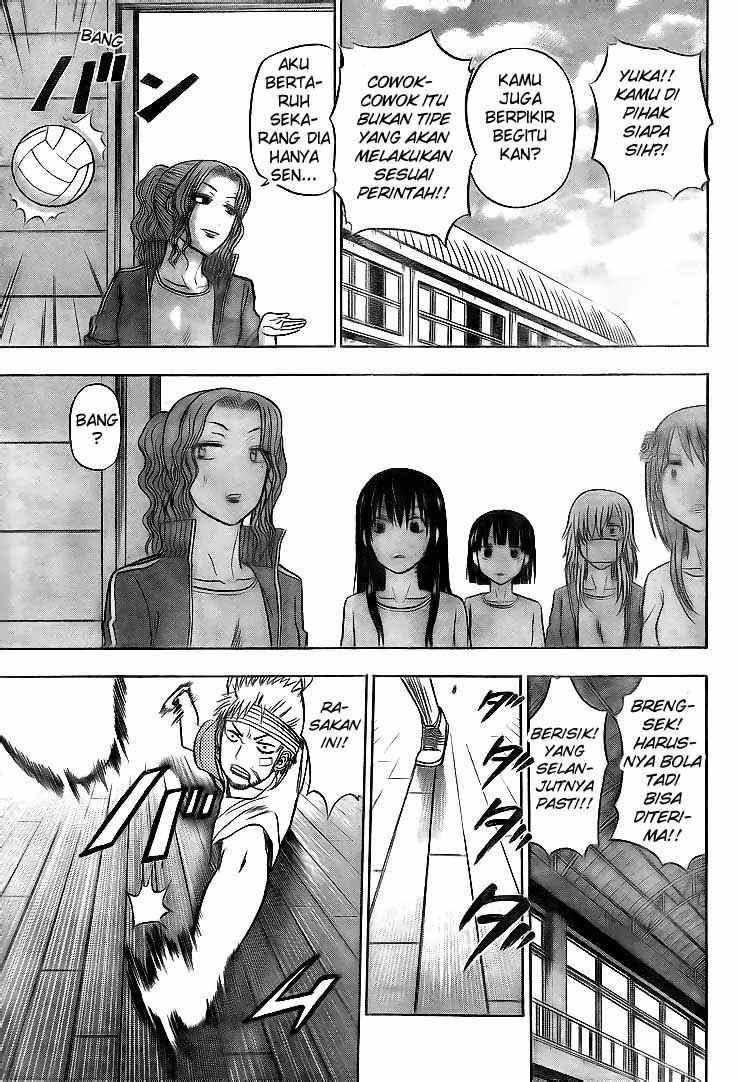 Beelzebub Chapter 62 page 18
