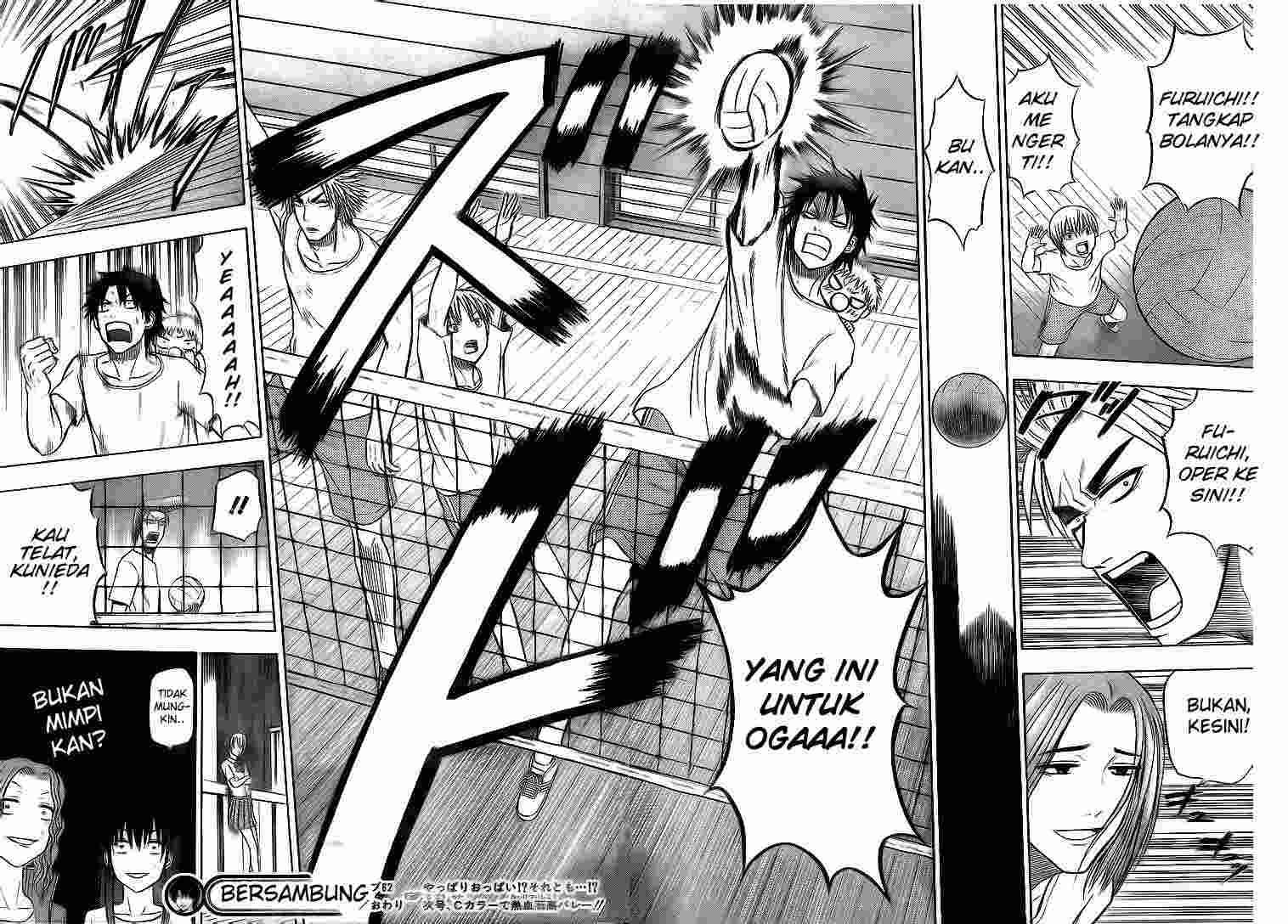Beelzebub Chapter 62 page 19