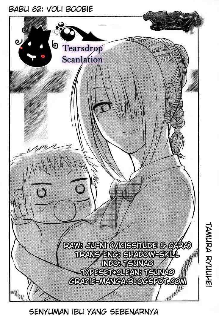Beelzebub Chapter 62 page 3