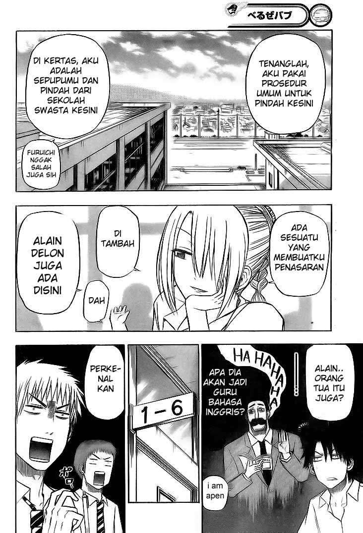 Beelzebub Chapter 62 page 7