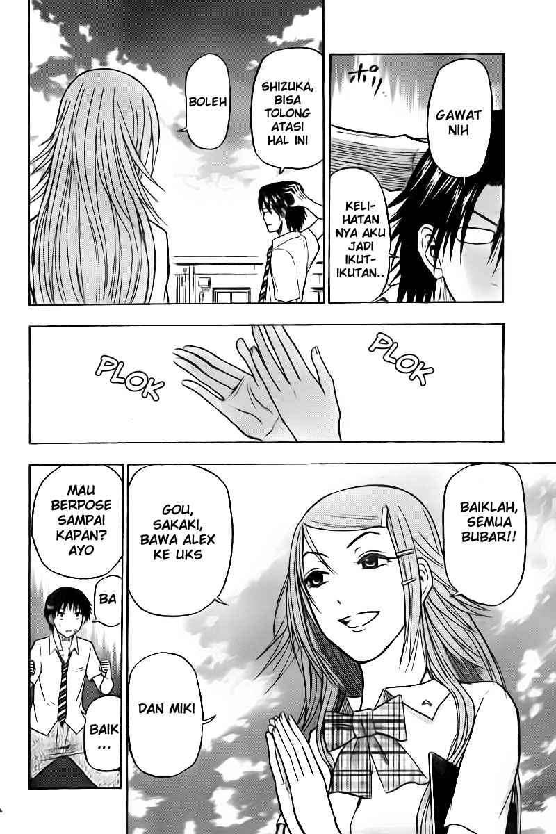 Beelzebub Chapter 60 page 15
