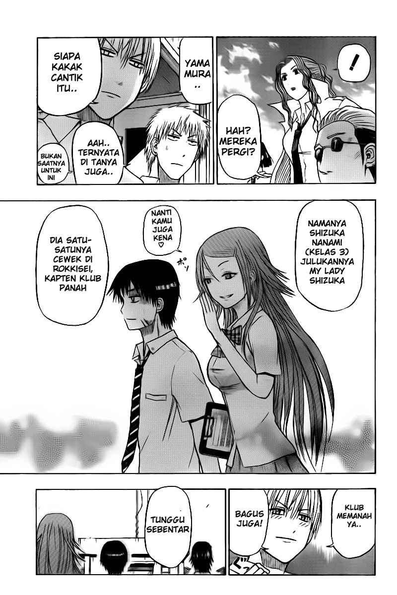 Beelzebub Chapter 60 page 16