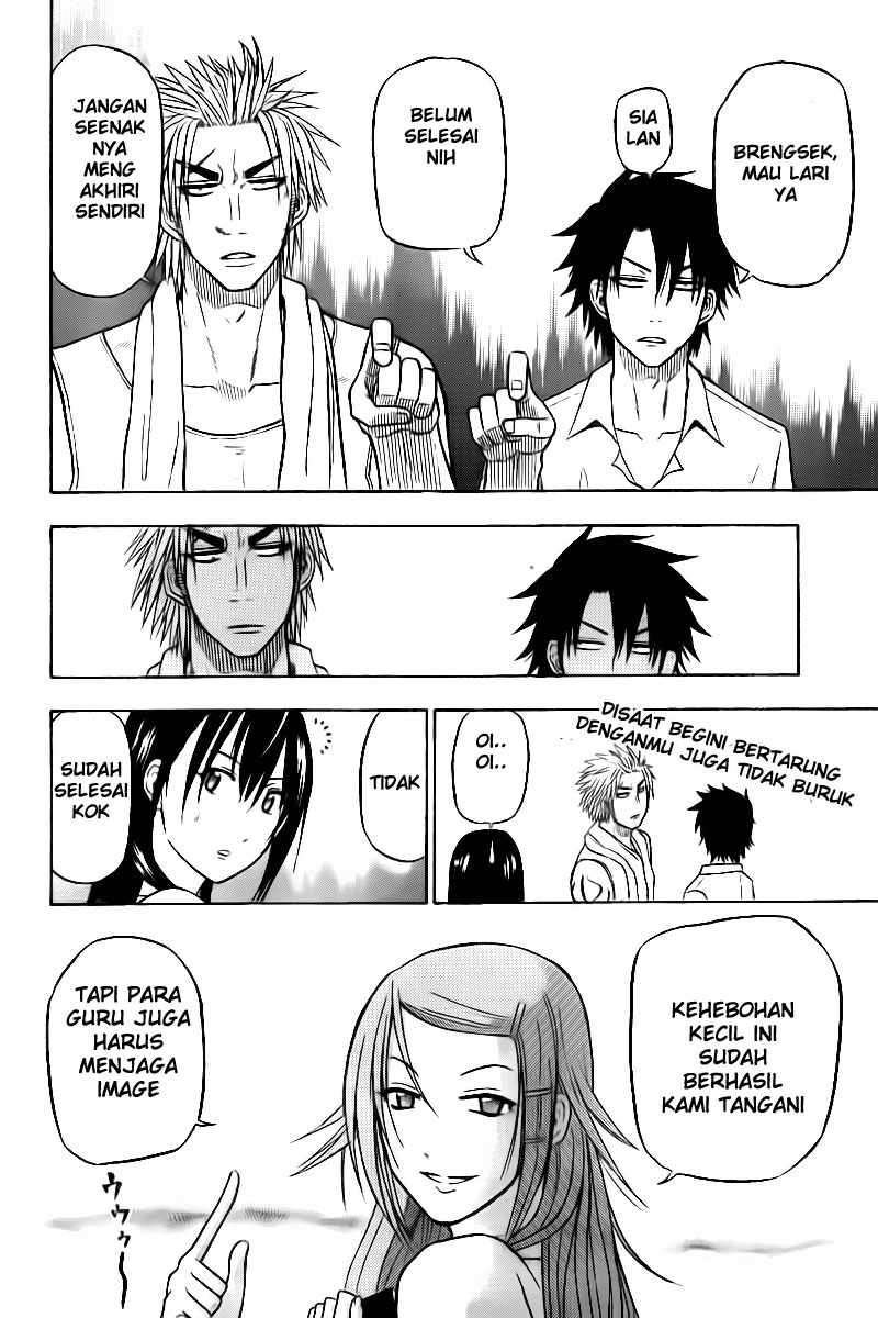 Beelzebub Chapter 60 page 17