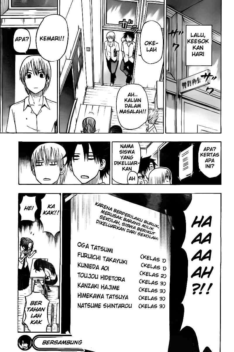 Beelzebub Chapter 60 page 20