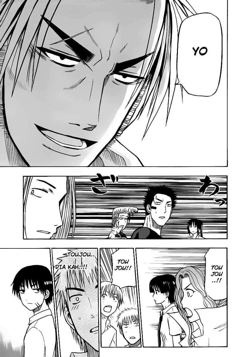 Beelzebub Chapter 60 page 3