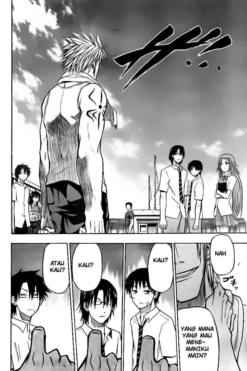 Beelzebub Chapter 60 page 4