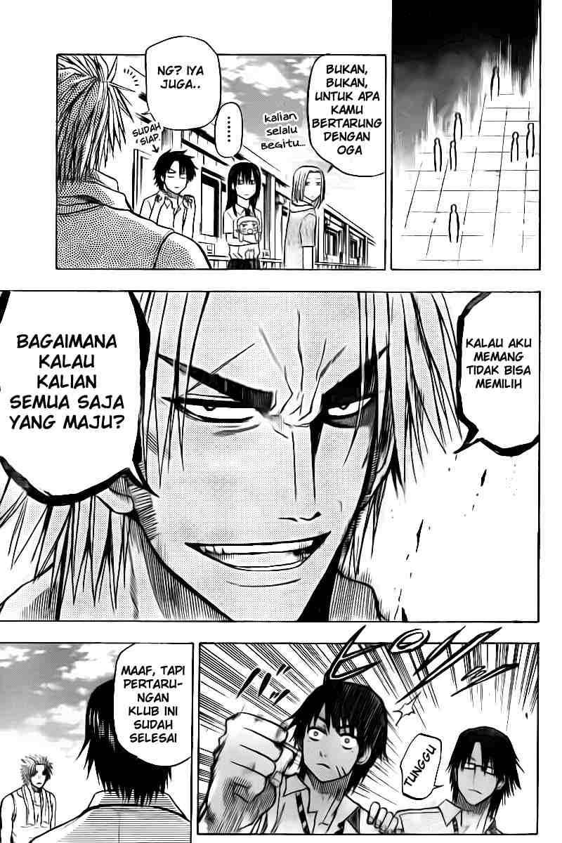 Beelzebub Chapter 60 page 5