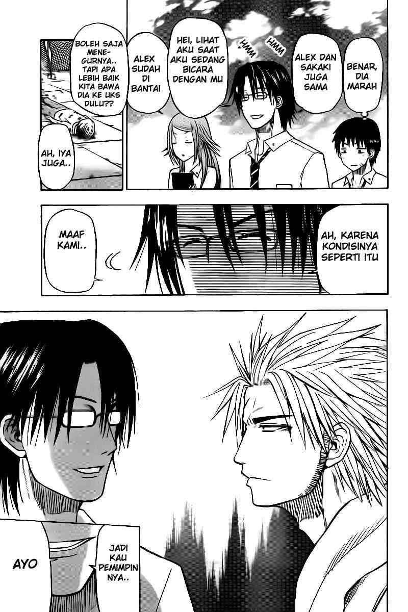 Beelzebub Chapter 60 page 7