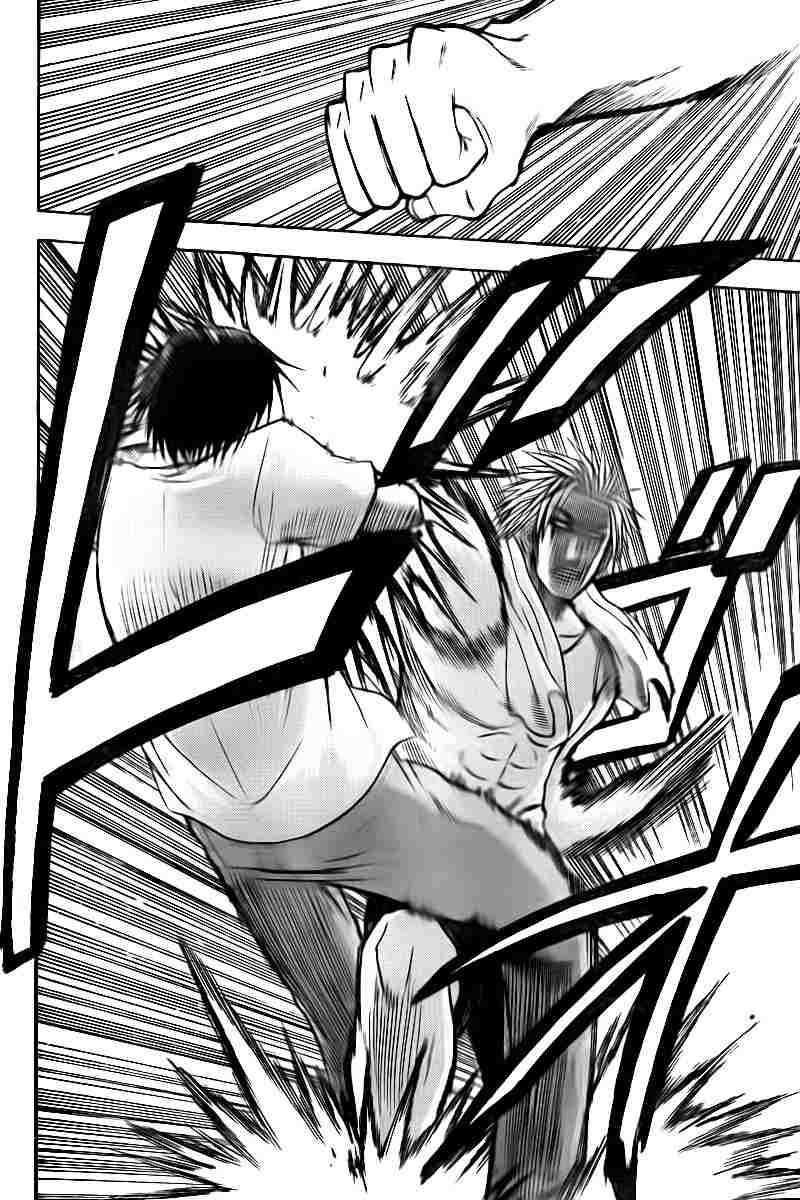Beelzebub Chapter 60 page 8