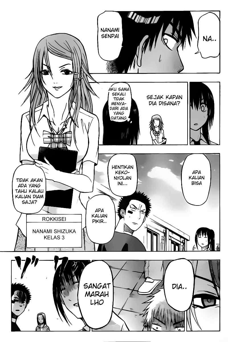 Beelzebub Chapter 59 page 14