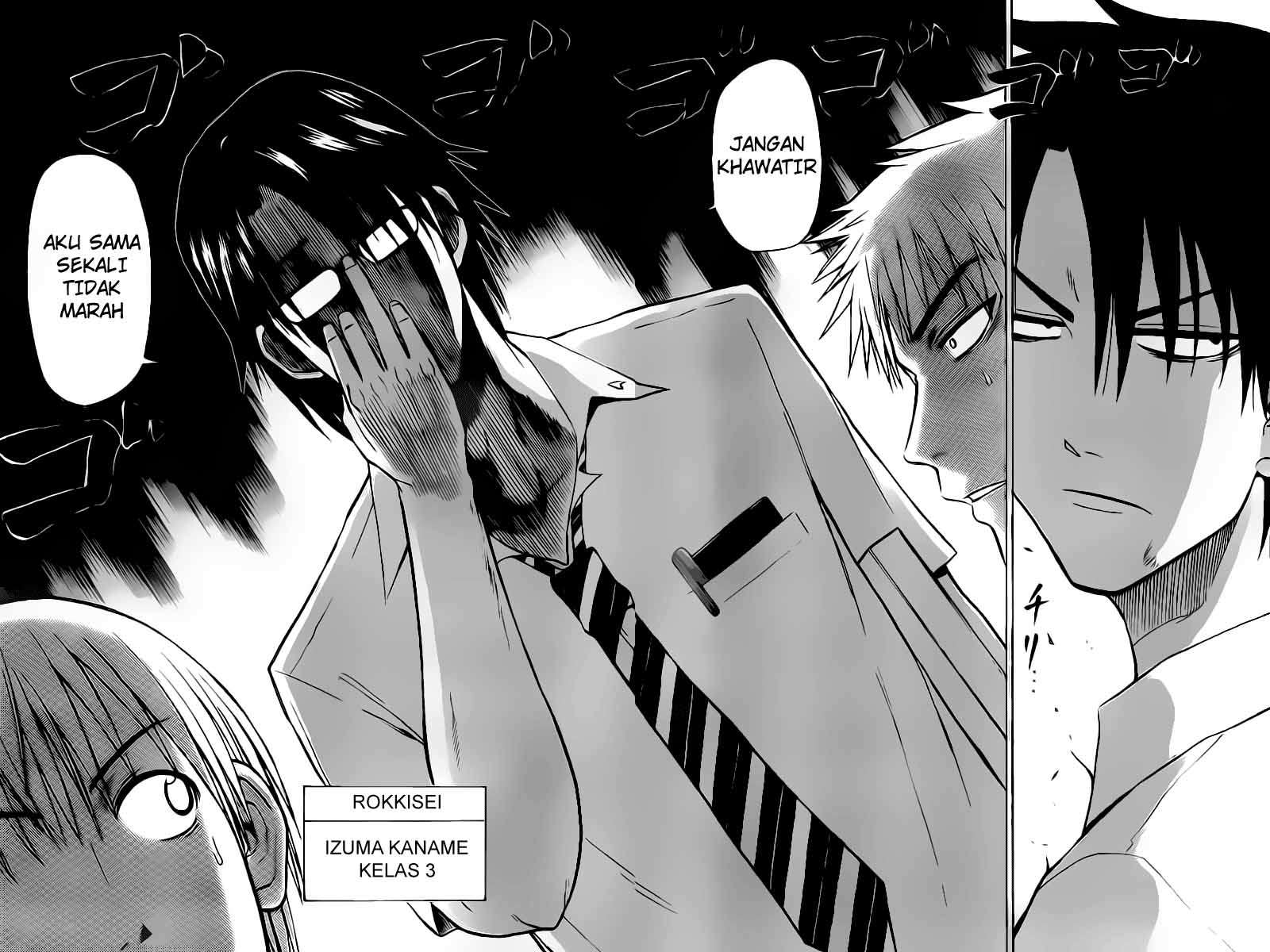 Beelzebub Chapter 59 page 15