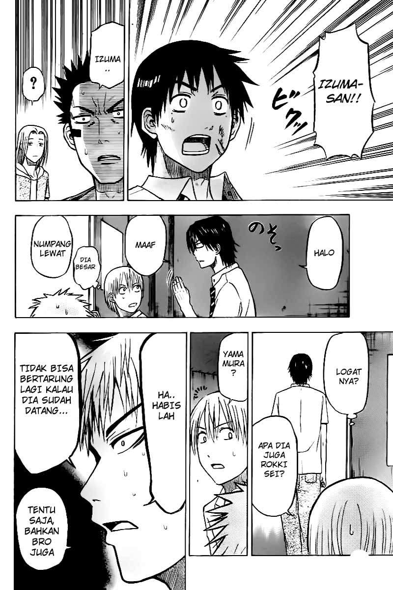Beelzebub Chapter 59 page 16