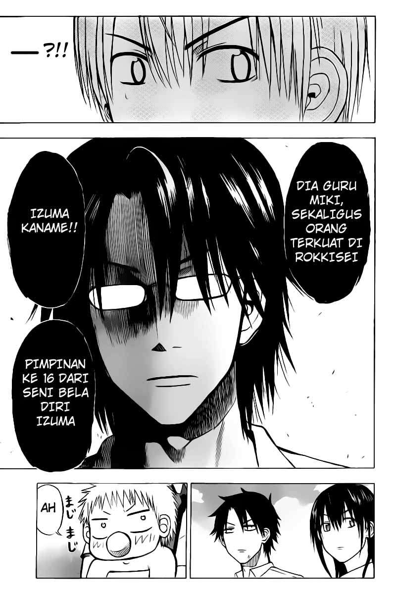 Beelzebub Chapter 59 page 17