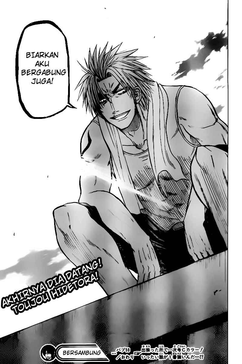 Beelzebub Chapter 59 page 19