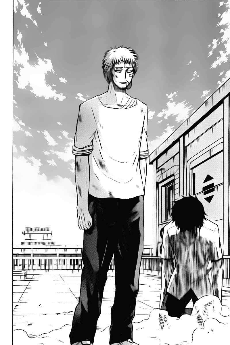 Beelzebub Chapter 58 page 13