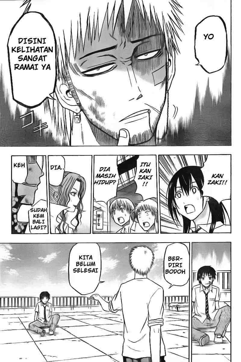 Beelzebub Chapter 58 page 14