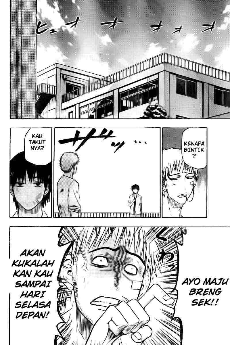 Beelzebub Chapter 58 page 17