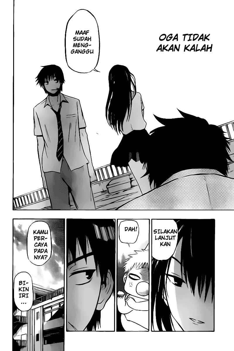 Beelzebub Chapter 58 page 7