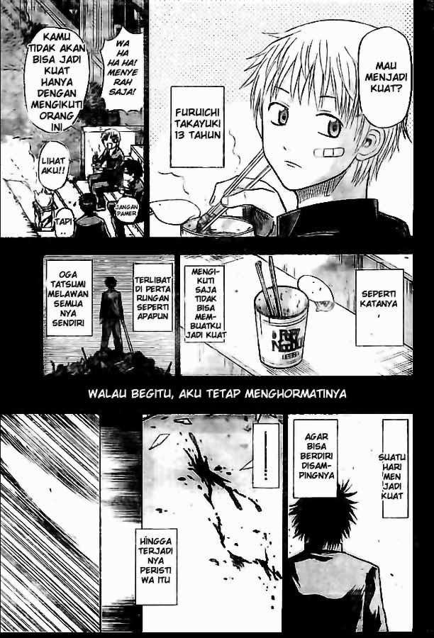Beelzebub Chapter 57 page 16
