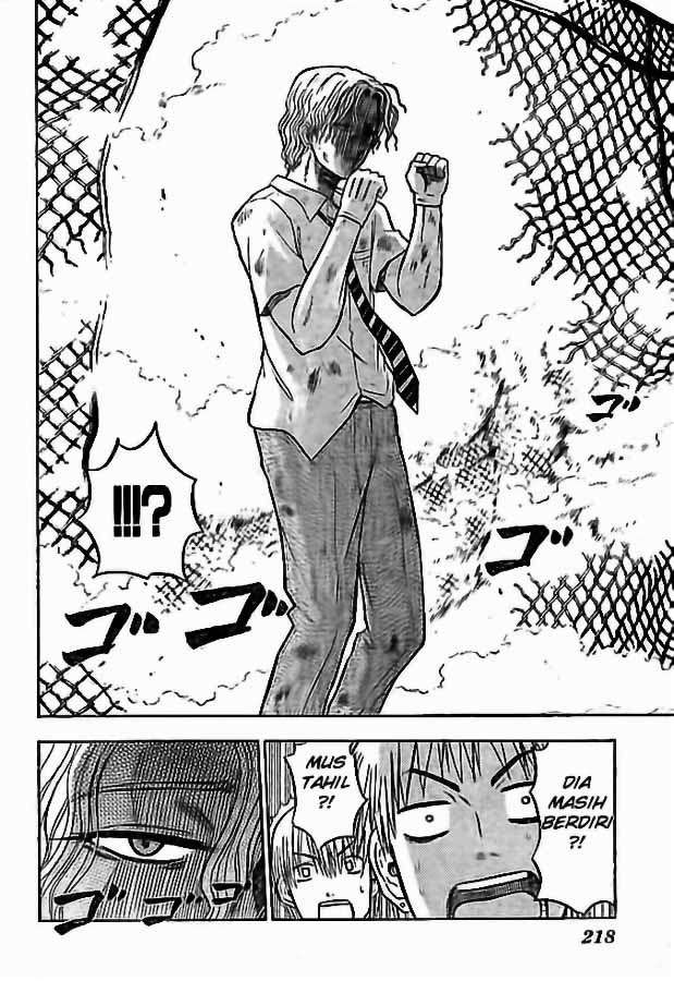Beelzebub Chapter 57 page 3
