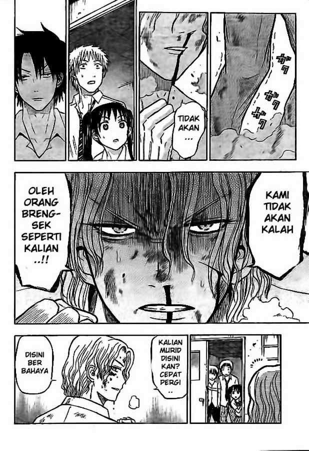 Beelzebub Chapter 57 page 5