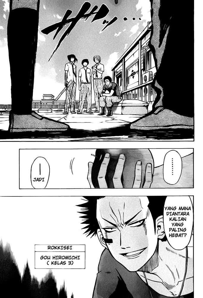 Beelzebub Chapter 56 page 4