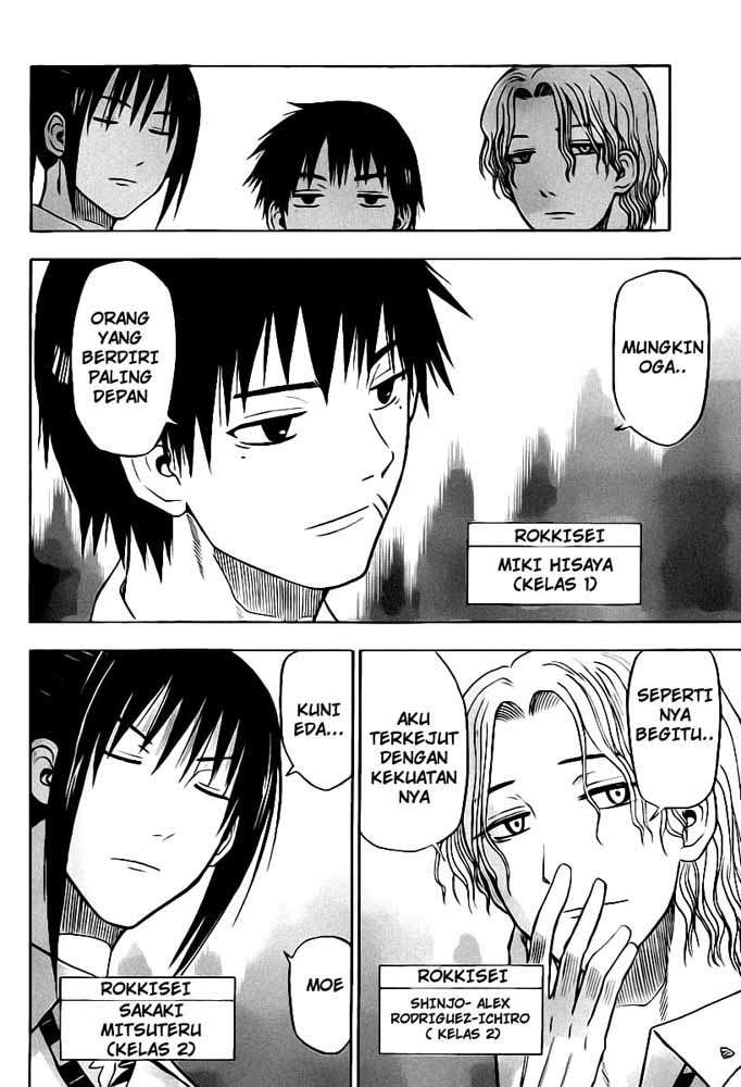 Beelzebub Chapter 56 page 5