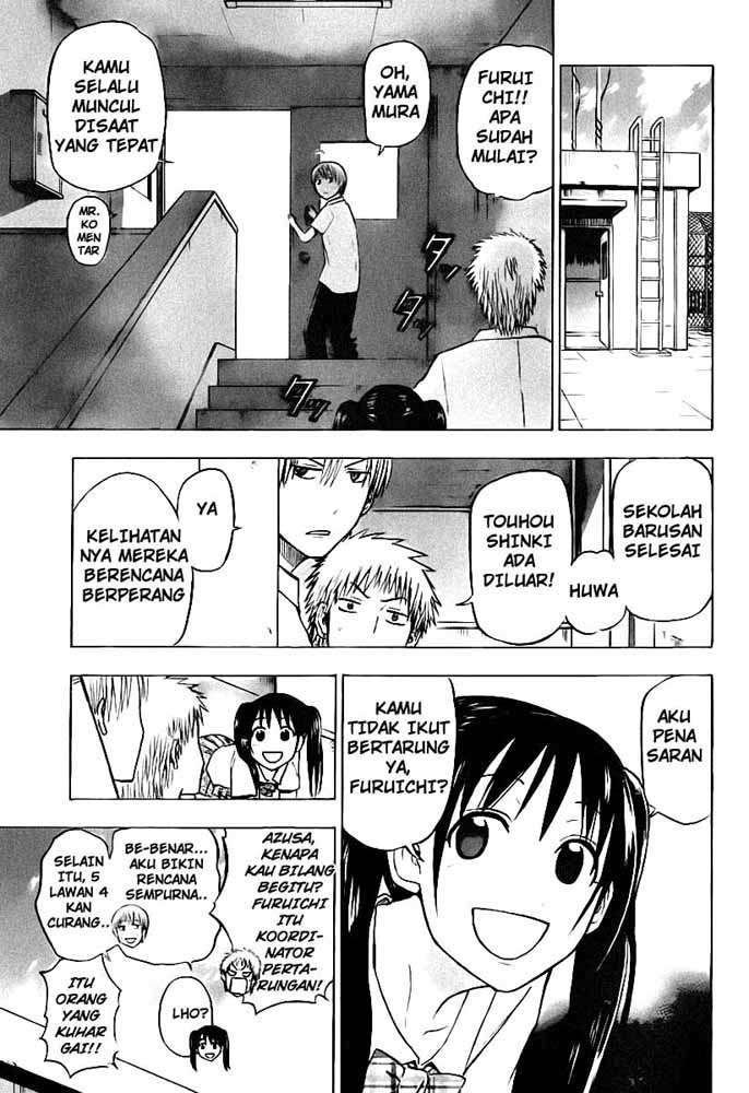 Beelzebub Chapter 56 page 6