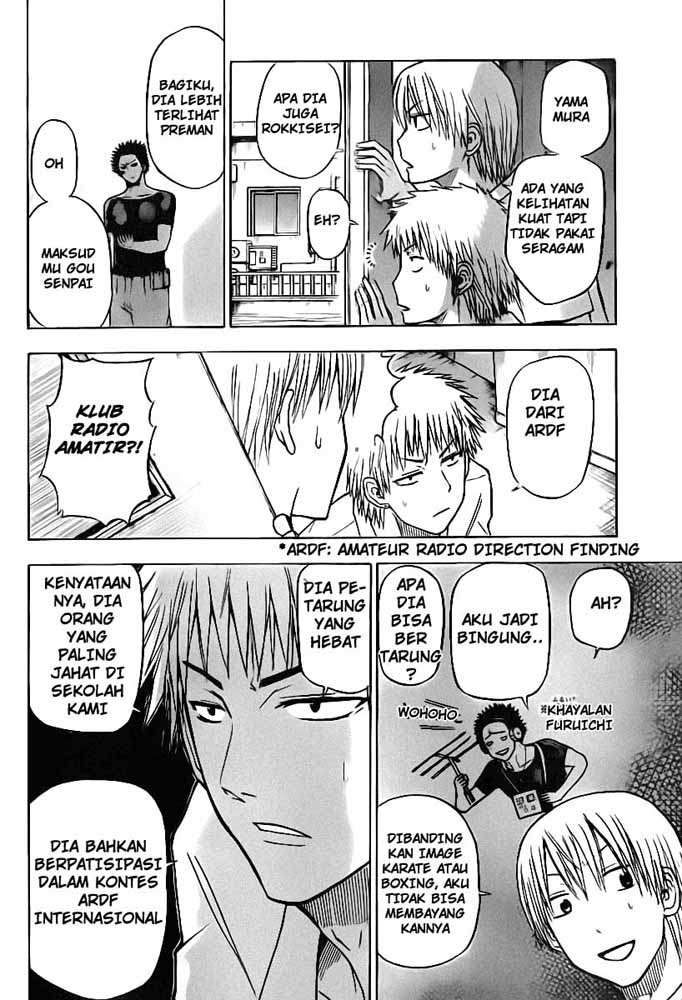 Beelzebub Chapter 56 page 7