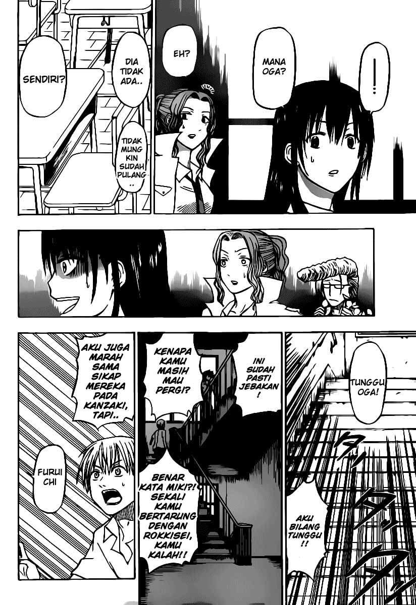 Beelzebub Chapter 55 page 15
